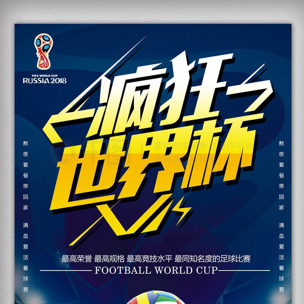 所有