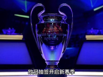 功续约的消
