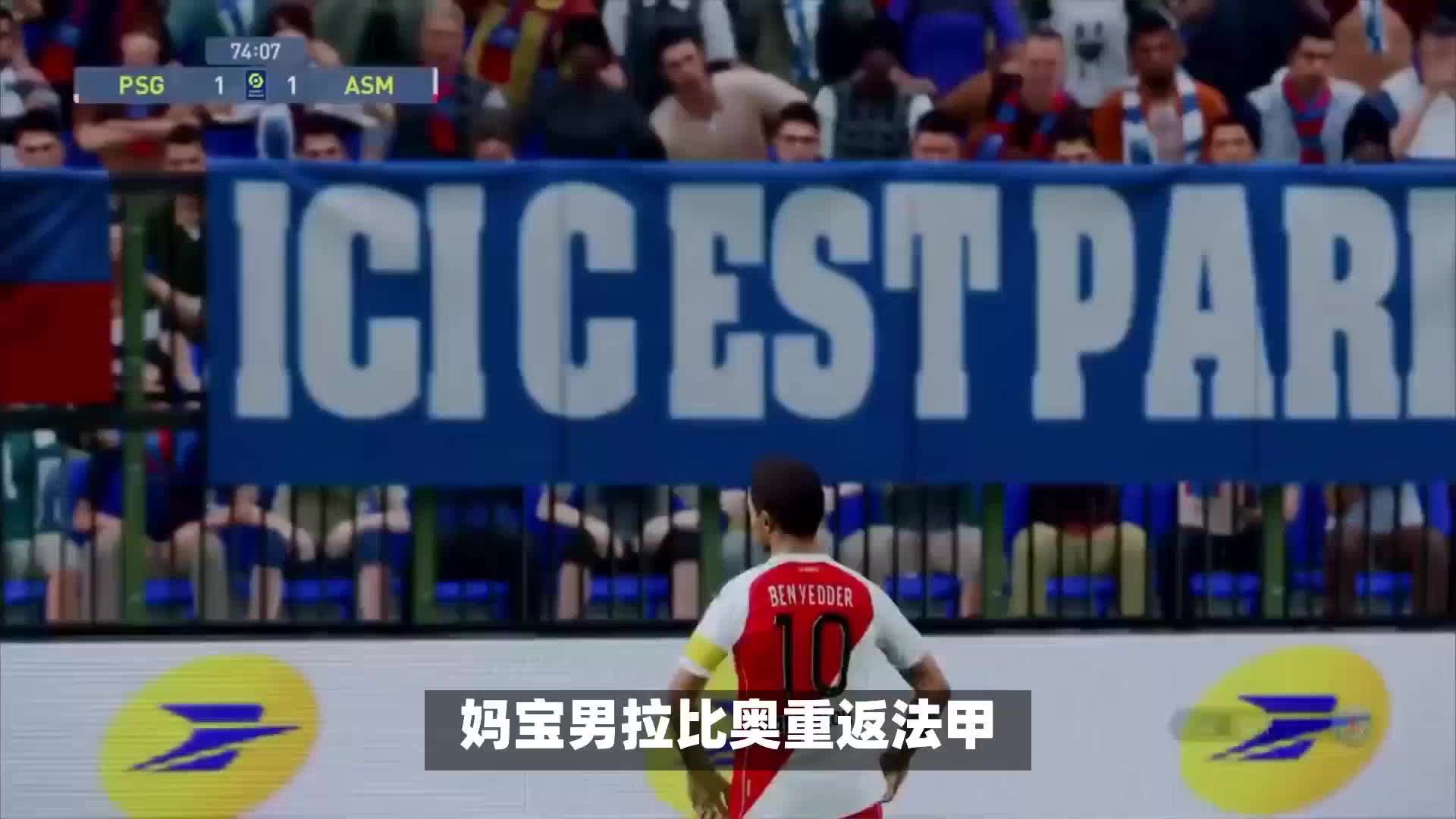 更衣室内