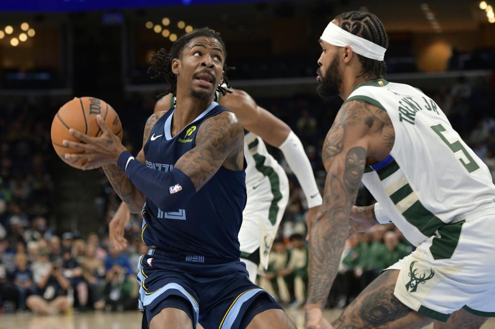 大录取的消 大录取的消